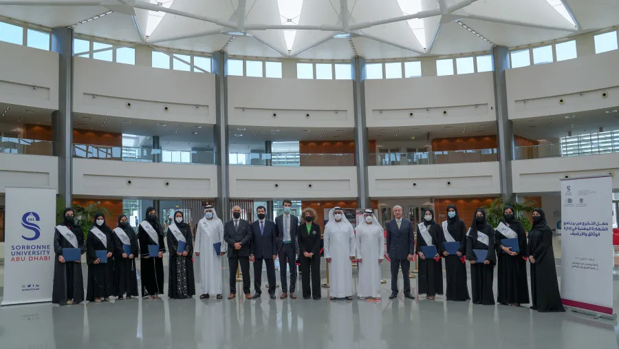 جامعة السوربون أبوظبي والأرشيف والمكتبة الوطنية يخرجان الدفعة السابعة من طلبة الشهادة المهنية في إدارة الوثائق والأرشيف