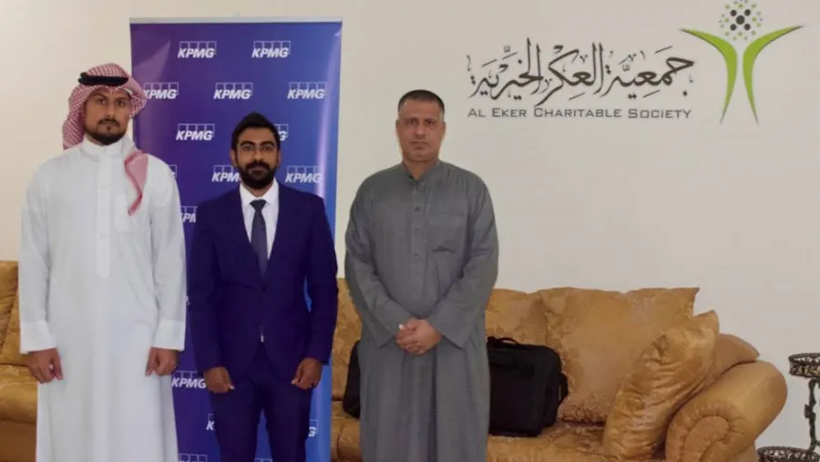 كي بي إم جي في البحرين تتبرّع بالحواسيب المحمولة للمؤسسات الخيرية