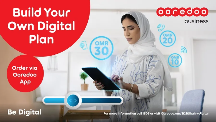 Ooredoo تتيح لعملائها من الشركات تصميم باقات شهري تجاري الرقمية وفقا لاحتياجاتهم ومتطلباتهم