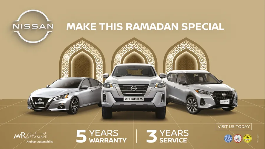 العربية للسيارات تحتفل بقدوم شهر رمضان المبارك بعروض حصرية على سيارات نيسان وإنفينيتي ورينو