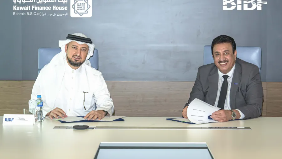 بيت التمويل الكويتي – البحرين يقدم منحاً دراسية دعماً لتعليم الشباب البحريني 