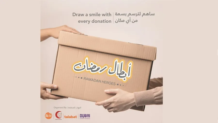 "دبي للثقافة" تُطلق النسخة الثالثة من مبادرتها المجتمعية "أبطال رمضان"