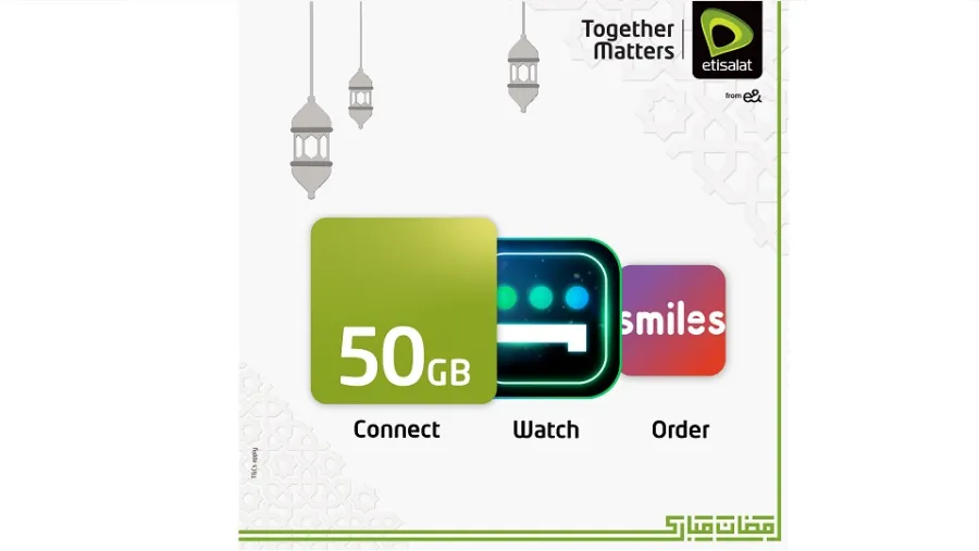 "اتصالات الإمارات" تقدم باقات وعروض خاصة لمشتركيها احتفاءً بشهر رمضان المبارك
