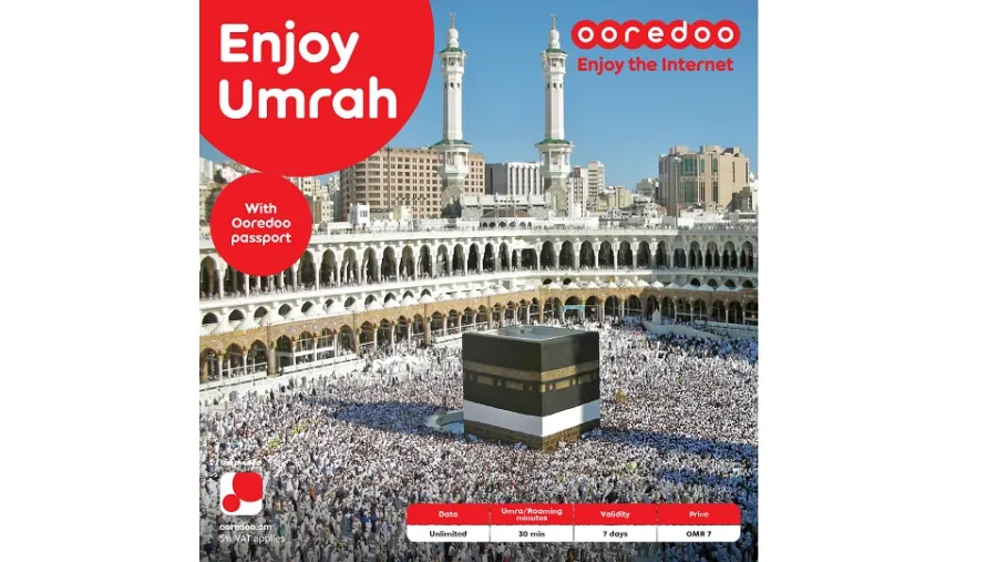 Ooredoo تضمن بقاء عملائها على اتصال دائم مع أحبائهم طوال شهر رمضان الفضيل