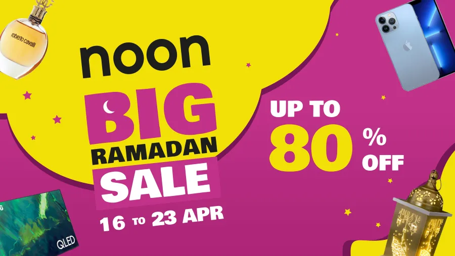 نون تطلق عرض رمضان الكبير بخصومات تصل إلى 80%