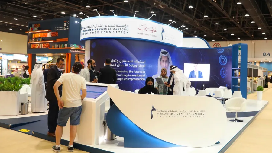 Mohammed Bin Rashid Al Maktoum Knowledge Foundation Organizes Various Knowledge Events at Abu Dhabi International Book Fair
