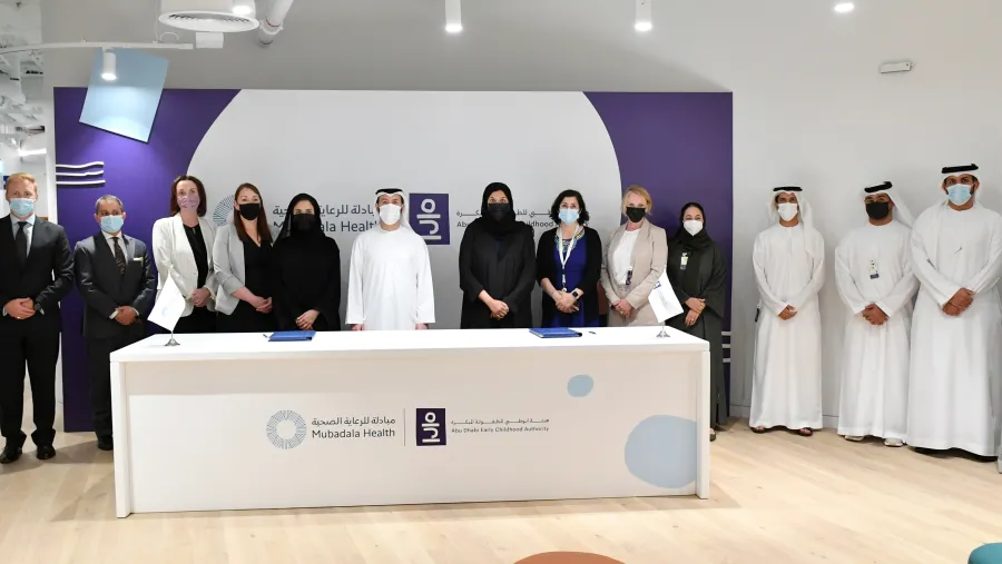 مبادلة للرعاية الصحية وهيئة أبوظبي للطفولة المبكرة توحدان الجهود لتعزيز صحة الوالدَين والأطفال في الإمارة