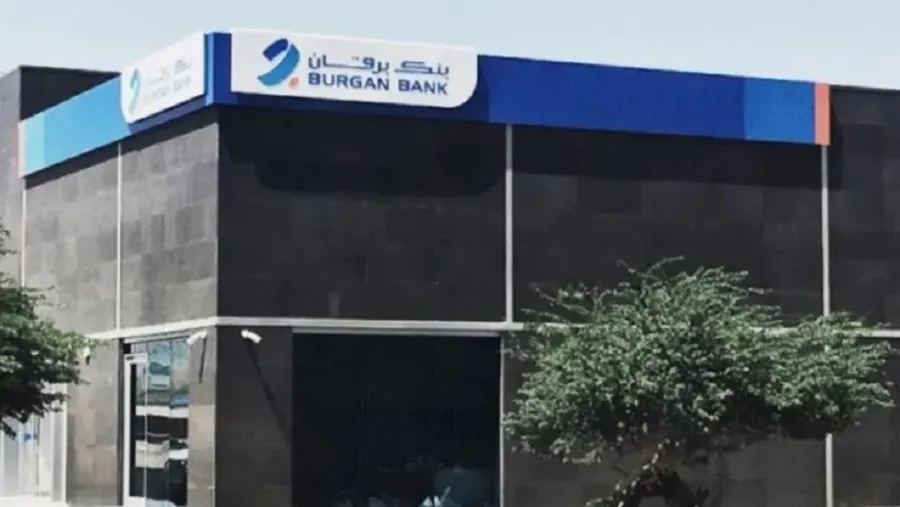 بنك برقان يعزز تواصله مع الكوادر الوطنية من خلال مشاركته بمعرض الفرص الوظيفية في الجامعة الأمريكية في الكويت
