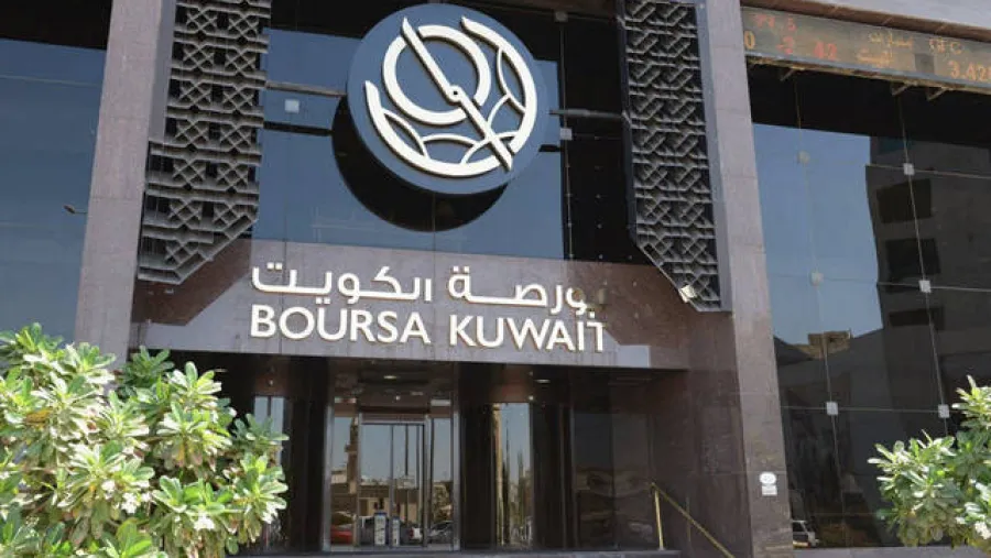 Boursa Kuwait Provides Advanced Equity Market Training For Asset Managers In Collaboration With The International Capital Markets Association 
