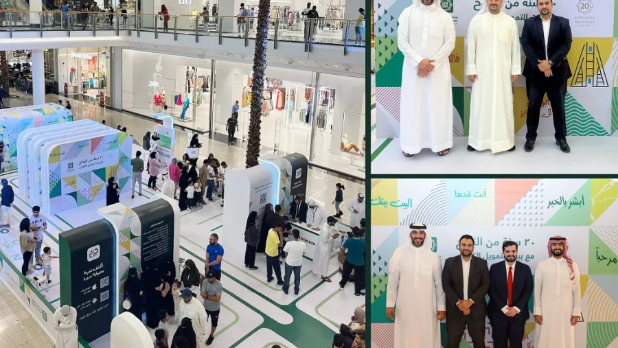 بيت التمويل الكويتي – البحرين يختتم بنجاح فعالية الاحتفال بالذكرى السنوية ال20 لتأسيسه 