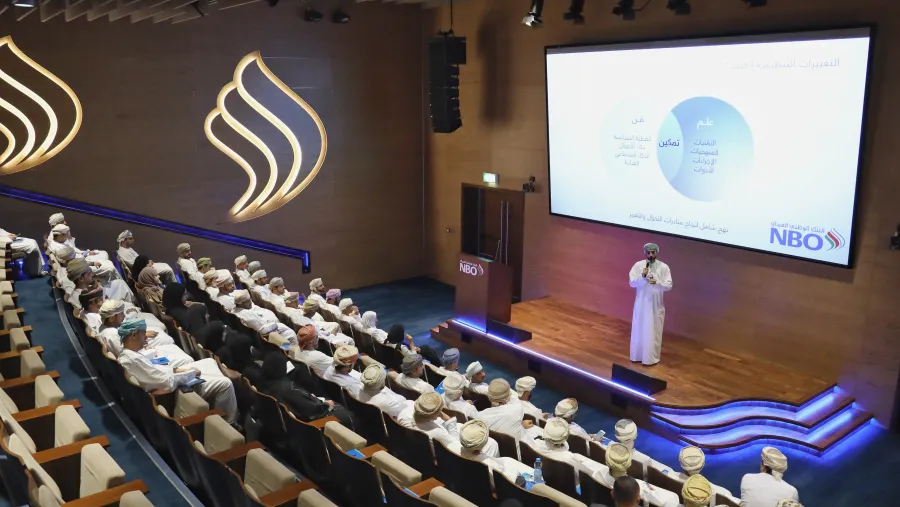 البنك الوطني العُماني يستضيف جلسة نقاشية حول التطوير الإداري لموظفي وزارة الإسكان والتخطيط العمراني