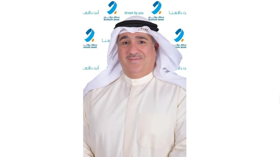 بنك برقان يعيّن السيد حميد محمد أبل في منصب رئيس مدراء مجموعة الخدمات المصرفية للأفراد