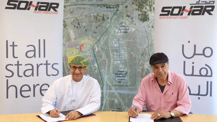 شركة صحار لدرفلة الحديد بصدد إنشاء مصنع جديد في المنطقة الحرة بصحار بإجمالي استثمارات  7 مليون ريال عُماني