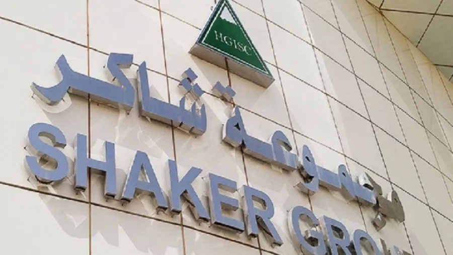 شركة شاكر توقع مذكرة تفاهم لإستثمار مقترح في حصة تصل إلى 40٪ في شركة "كاشو السعودية"