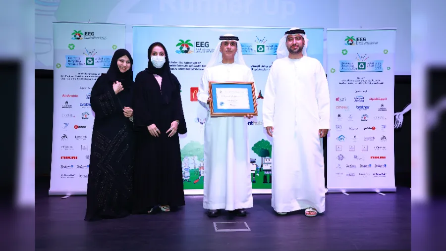 مجموعة عمل الإمارات للبيئة تكرم الأبطال الخضر في دولة الإمارات