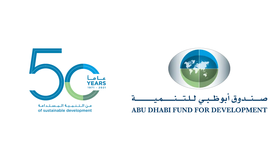 "مكتب أبوظبي للصادرات" يوقع اتفاقية تمويل مع "كابيتال بنك"  لوضع الأطر المستقبلية لتنمية الصادرات الوطنية