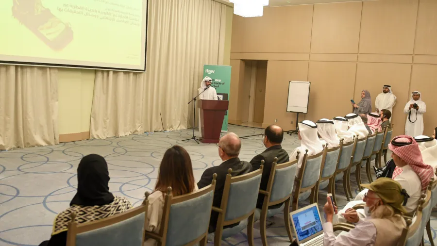يعمل الصندوق الدولي للرفق بالحيوان وبالتعاون مع الحكومات في المنطقة على بناء القدرات لمكافحة الجرائم الالكترونية بالحياة الفطرية