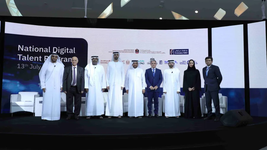 بنك الإمارات دبي الوطني يطلق "برنامج المواهب الرقمية الوطنية"