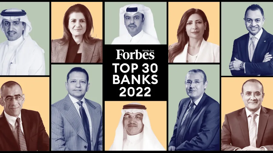 فوربس الشرق الأوسط تكشف عن أقوى 30 بنكًا في الشرق الأوسط لعام 2022