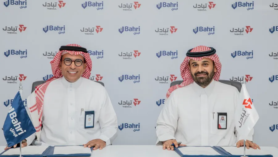 البحري توقع مذكرة تفاهم مع "تبادل" للتعاون في تطوير حلول مبتكرة لتبادل المعلومات اللوجستية