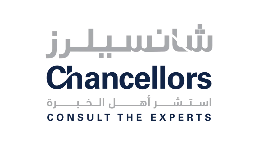 "منصة جسر" توقع اتفاقية تعاون مع "شانسيلرز" لتقديم الخدمات الاستشارية والإرشادية