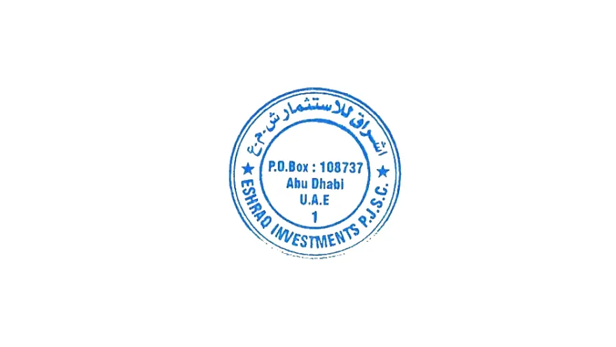 إشراق للاستثمار تستكمل استحواذها على صندوق جولديلوكس