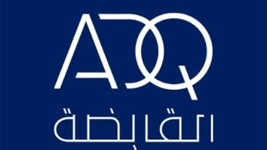 ADQ Monetizes a Minority Stake in TAQA   