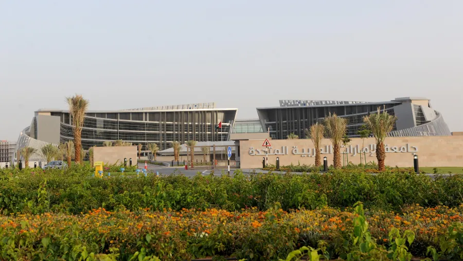 جامعة الإمارات تطلق الدورة الثامنة من جائزة الرئيس الأعلى للابتكار للعام الأكاديمي 2022/2023   