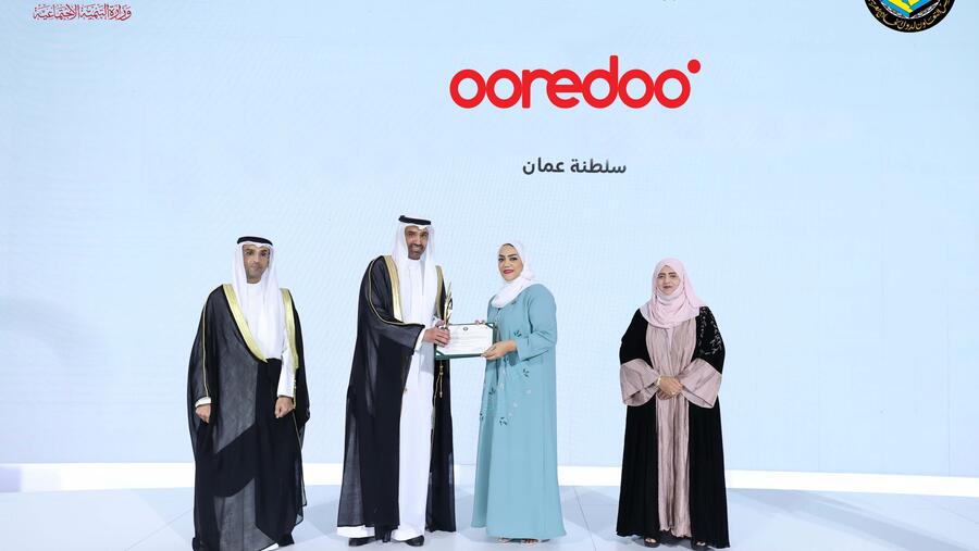 تكريم Ooredoo نظير جهودها المجتمعية خلال الاجتماع الثامن للجنة وزراء الشؤون الاجتماعية بدول مجلس التعاون في المملكة العربية السعودية