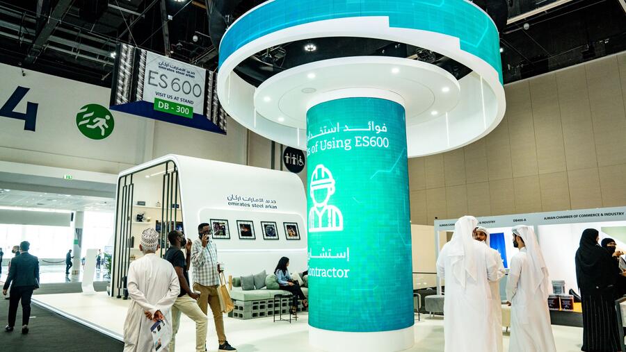 حديد الإمارات أركان تستعرض منتجاتها المبتكرة أثناء  مشاركتها في أسبوع الشرق الأوسط للبناء والتصميم 2022