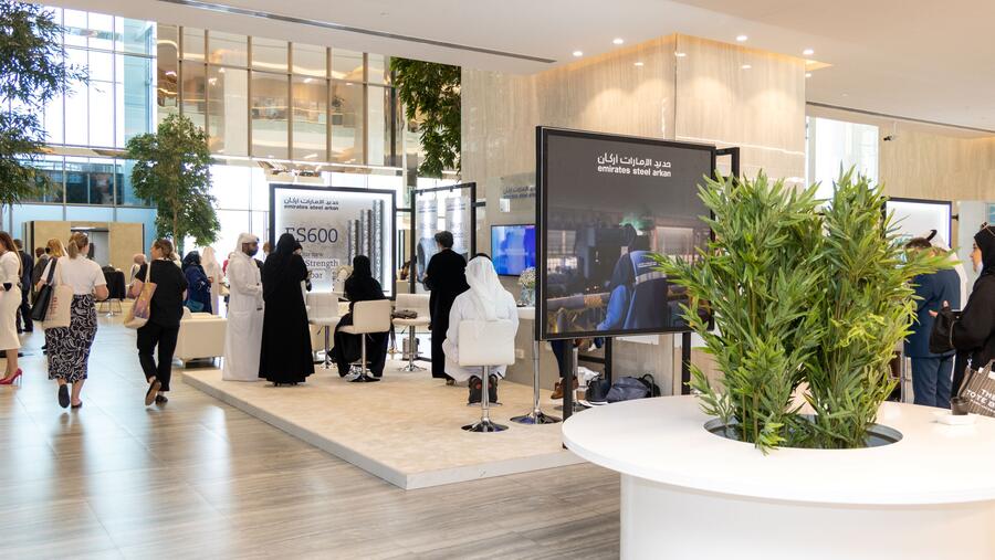 حديد الإمارات أركان تشارك في الاجتماع السنوي للمنظمة الدولية للتقييس "ISO" للعام 2022