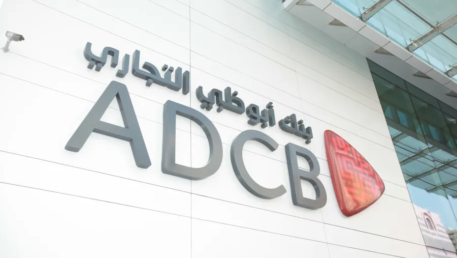 بنك أبوظبي التجاري يحدد سعر الإصدار الأول من السندات الخضراء لدعم تمويل مبادرات الاستدامة والمشاريع منخفضة الانبعاثات للوصول إلى الحياد المناخي