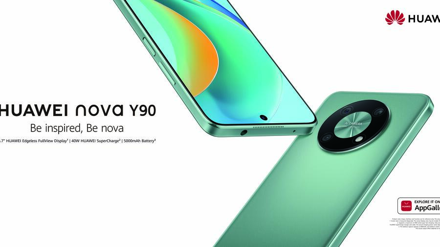 يثبت هاتف HUAWEI nova Y90 أن الهواتف الذكية ذات مستوى الدخول يمكن أن تكون مذهلة