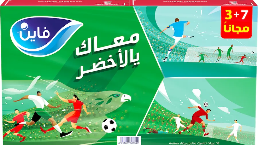 مجموعة فاين الصحية القابضة تحصل على الترخيص الرسمي لبيع مناديل فاين خاصة بكأس العالم FIFA قطر 2022™
