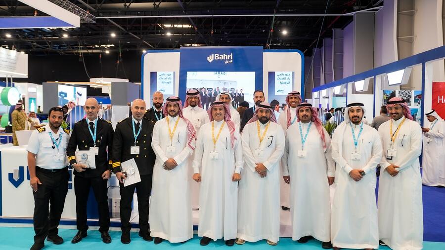 البحري تختتم مشاركتها في المؤتمر السعودي البحري  وتستعرض جهودها لتحويل المملكة إلى وجهة رئيسية في المنطقة