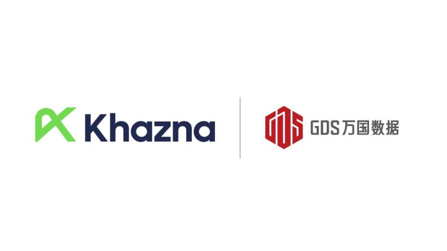 "خزنة" توقّع مذكرة تفاهم مع شركة (GDS IDC) لمناقشة التعاون في تطوير مشاريع مراكز البيانات في آسيا