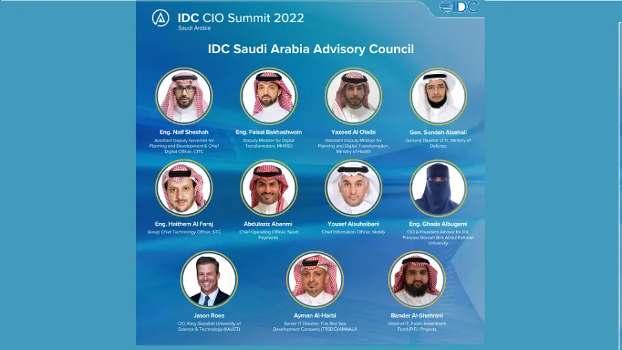 مؤتمر IDC لمديري تقنية المعلومات ينطلق 19 سبتمبر بالرياض بعد توقف عامين