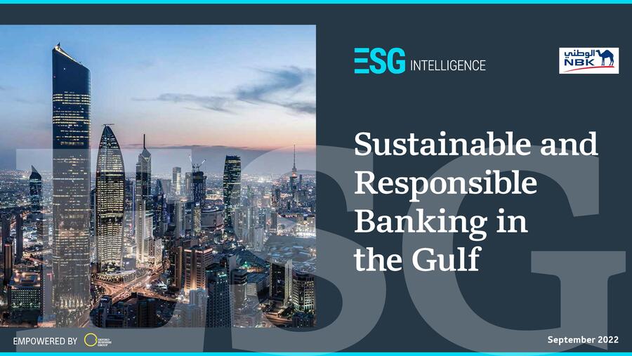 تقرير بحثي يرصد الدول المتنامي للحوكمة البيئية والمجتمعية والمؤسسية وللتمويل المستدام في الخليج تتعاون مجموعة أكسفورد للأعمال وبنك الكويت الوطني للحصول على أحدث أداة بحثية حول الخدمات المصرفية المستدامة