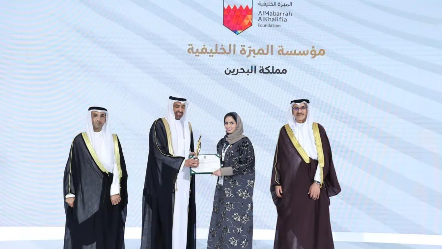 AlMabarrah AlKhalifia Foundation Honored for Rayaat at 8th GCC Ministerial Committees Meetings