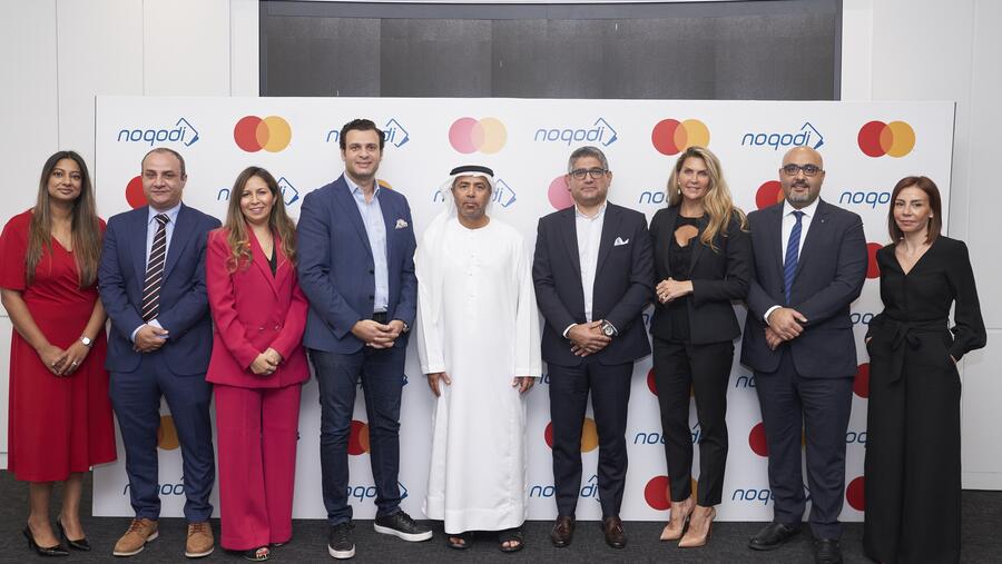 شراكة بين ماستركارد و"نقودي" لتعزيز قبول المدفوعات الرقمية في دولة الإمارات