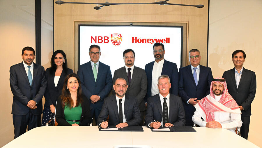 بنك البحرين الوطني في شراكة مع شركة "هانيويل" لتعزيز جهود الاستدامة