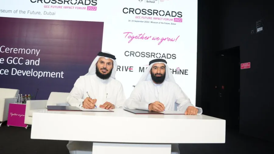 GCC Future Impact Challenges and Opportunities Outlined at HBS Crossroads Forum
