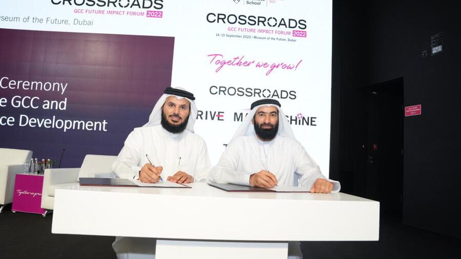 انطلاقة أعمال منتدى "التحولات الاستراتيجية والتأثير المستقبلي لدول الخليج" للمرة الأولى من دبي 