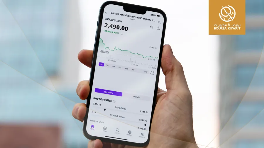 Boursa Kuwait Data Now Available on “Yahoo Finance” Media Platform and “Apple Stocks” Application