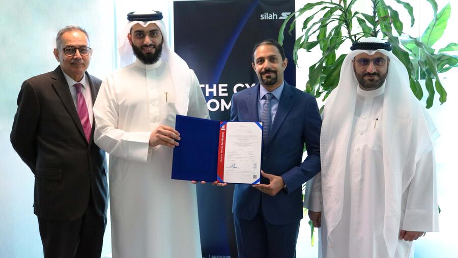 صلة الخليج تحصل على شهادة الأيزو العالمية لنظام إدارة أمن المعلومات