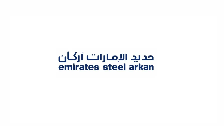 Emirates Steel Arkan, ITOCHU and JFE Steel in Talks to Create Green Iron Supply Chain