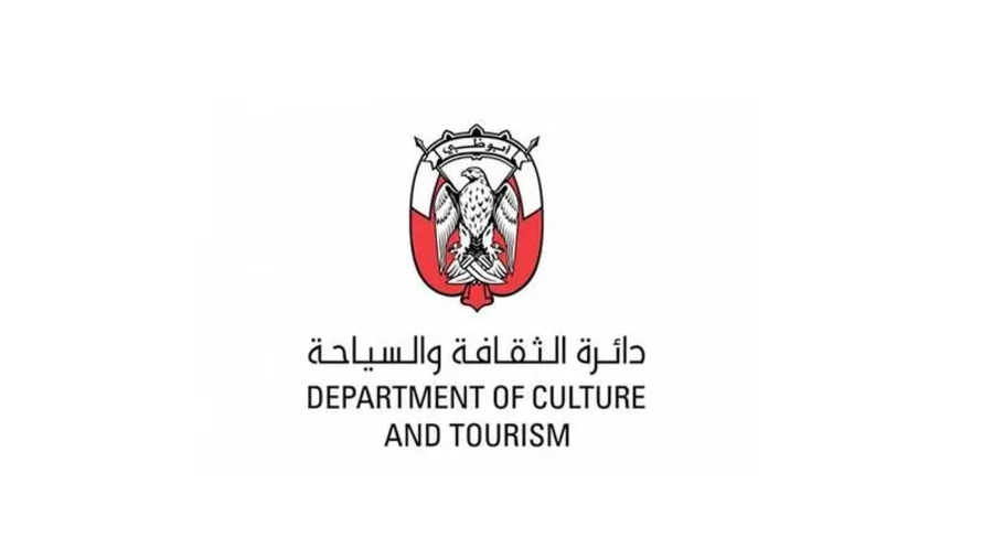 دائرة الثقافة والسياحة- أبوظبي تستضيف اجتماع مندوبي الدول العربية المشتركة في ملف ترشيح الحناء للتسجيل في قائمة اليونسكو للتراث الثقافي غير المادي