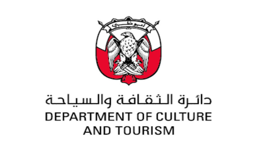 دائرة الثقافة والسياحة-أبوظبي تفتح باب ترشيحات الجمهور لـ"كنوز المدينة 2023"