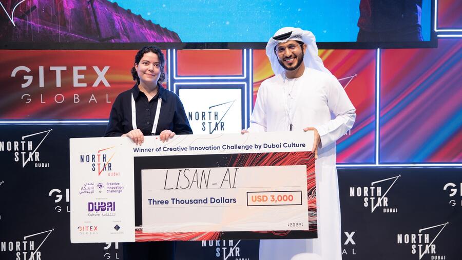 Dubai Culture announces winners of the ‘Creative Innovation Challenge’