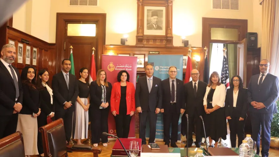 الجامعة الأمريكية بالقاهرة توقع مذكرة تفاهم مع بنك مصر  لإعداد وتدريب رائدات الأعمال 
